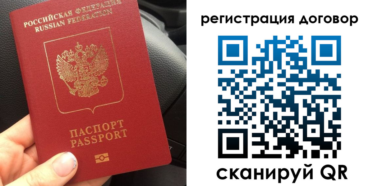 найти адрес прописки в Верхней Салде
