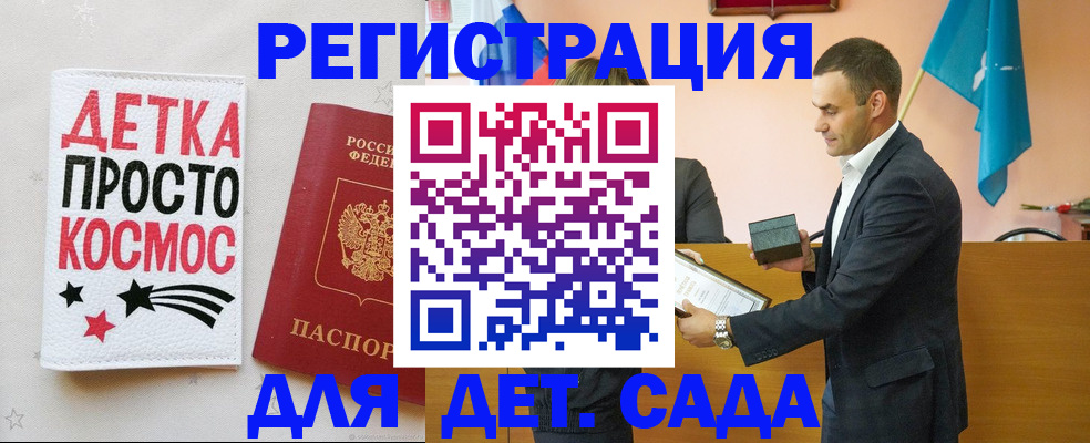временная регистрация собственник в Верхней Салде